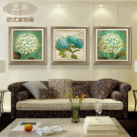 艺米 欧式客厅有框画装饰画三联画挂画 餐厅卧室墙壁画墙画四联画_250x250.jpg