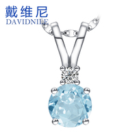 戴维尼 祈佑女式三月幸运石钻石吊坠-海蓝宝石项坠正品送S925银链_250x250.jpg