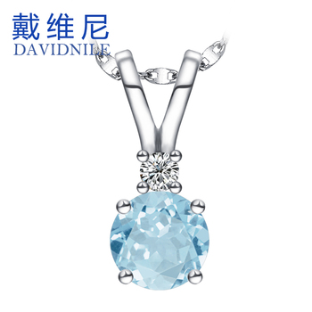 戴维尼 祈佑女式三月幸运石钻石吊坠-海蓝宝石项坠正品送S925银链
