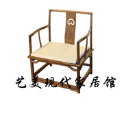 老榆木椅子免漆中式实木南管帽椅子靠背椅沙发椅子禅椅榆木家具_250x250.jpg