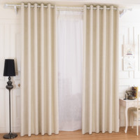 简约现代风格双层加厚纯色全遮光客厅卧室雪尼尔高档定制窗帘多色_250x250.jpg