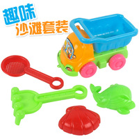 厂家直销 沙滩玩具车 儿童沙滩玩具夏季宝宝戏水3-7岁5元以下玩具_250x250.jpg