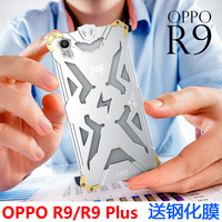oppo r9手机壳OPPO R9 plus保护套R9金属边框雷神变形金刚三防 潮_250x250.jpg