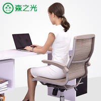 森之光 电脑椅子家用办公座椅子职员椅转椅可升降现代简约靠背椅_250x250.jpg