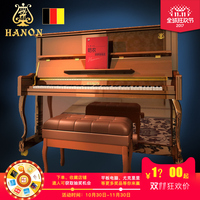 全新哈农立式钢琴成人家用学生儿童初学者88键刚琴UP121送大礼包_250x250.jpg
