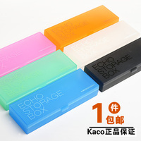 包邮Kaco半透明磨砂塑料简约文具盒单层儿童小学生铅笔盒无印良品_250x250.jpg