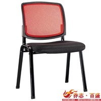 上海家具休闲椅网布会议椅时尚简约办公创意培训椅特价QZ-678_250x250.jpg