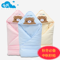 婴儿用品秋冬季加厚童睡袋初生婴幼儿抱被天鹅绒宝宝纯棉可拆包被_250x250.jpg