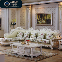 欧式沙发 实木布艺贵妃组合 橡木转角小户型客厅家具田园雕花沙发