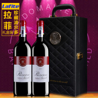 双支礼盒原装红酒 拉菲珍藏波尔多干红葡萄酒AOC原瓶进口2瓶2015_250x250.jpg