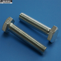 镀锌外六角螺栓4.8级外六角螺丝螺钉螺柱M20*40-45-50-55-150MM_250x250.jpg