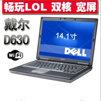 二手Dell/戴尔 Latitude D630_250x250.jpg