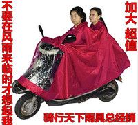 电动车雨披雨衣单双人加大加厚雨衣摩托车雨披套镜大帽檐成人雨披_250x250.jpg