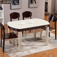 现代简约长方形餐桌6人小户型全实木餐桌椅组合钢化玻璃橡木饭桌_250x250.jpg
