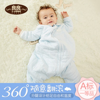 良良婴儿睡袋秋冬宝宝分腿纯色防踢棉被新生儿幼儿童被子分腿睡袋_250x250.jpg