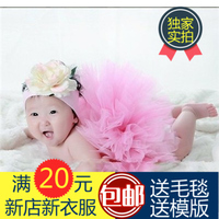 出租儿童摄影服装宝宝拍照相衣服百天照满月照婴儿童摄影粉色纱裙_250x250.jpg