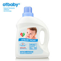otbaby倍护3合1多效植物提取洗衣液婴儿童宝宝专用洗涤剂新品包邮_250x250.jpg
