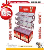 特价超市货架 食品散装柜糖果柜 折叠铁柜 陈列架 样品架 展示架_250x250.jpg