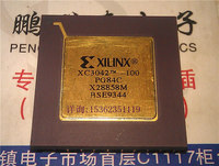 XC3042-100PG84C 现场可编程门阵列 Xilinx 100 MHz CPGA84 插脚_250x250.jpg
