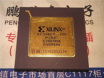 XC3042-100PG84C 现场可编程门阵列 Xilinx 100 MHz CPGA84 插脚