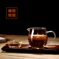 加厚耐热耐寒玻璃公道杯茶漏套装透明玻璃分茶器大号茶海茶具配件_250x250.jpg