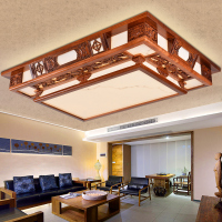 中式吸顶灯中式客厅灯长方形沙比利实木雕花灯具仿古卧室书房灯具_250x250.jpg