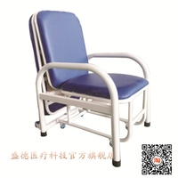 医院用家用陪护椅多功能护理陪护床午休床折叠床躺椅加棉_250x250.jpg