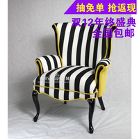 美式欧式条纹实木老虎椅单人沙发新古典书房客厅卧室样板房高背椅_250x250.jpg