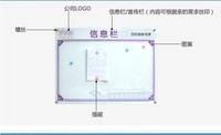 武汉新款磁性玻璃白板/超白玻璃白板/武汉玻璃白板厂家直销_250x250.jpg