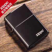 芝宝打火机zippo正版 美国原装正品 黑冰标志150ZL 限量刻字男士_250x250.jpg