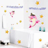 可爱卡通动漫墙贴画 小孩儿童房间卧室浴室淋浴门窗装饰防水贴纸_250x250.jpg