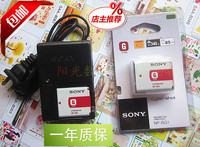 索尼DSC-W70 W80 W90 W110 W120 W130相机电池+充电器NP-BG1 包邮_250x250.jpg