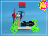 f1风力小车 空气桨动力车 DIY科学科技小制作小发明手工拼装材料_250x250.jpg