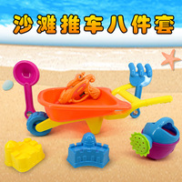 厂家直销儿童沙滩推车玩具组合 沙滩工具套装 宝宝戏水配水枪_250x250.jpg