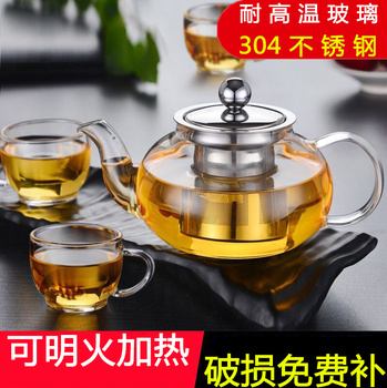雅风耐高温玻璃茶壶加厚不锈钢过滤泡茶壶功夫红茶具家用玻璃水壶