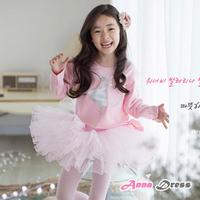 新款特价韩国进口正品纯棉儿童舞蹈外套粉色长袖女孩芭蕾练功服_250x250.jpg
