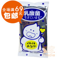 乳酸菌糖益肠道 20G 约10颗 原味/草莓 日本进口零食_250x250.jpg