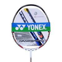 正品Yonex尤尼克斯羽毛球拍全碳素超轻攻守兼备型单拍NS-9900_250x250.jpg