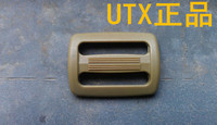 UTX多耐福尼龙日字扣  固定调节扣 25mm_250x250.jpg