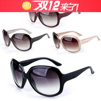 haveonelife*GX77时尚大框渐进偏光太阳眼镜Polarized Sunglasses_250x250.jpg