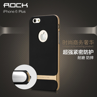 ROCK iPhone6 plus手机壳5.5超薄苹果6保护套硅胶边框防摔保护壳_250x250.jpg