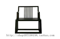 老榆木椅子简约现代椅子办公椅圈椅禅椅凳子沙发椅实木家具订做_250x250.jpg