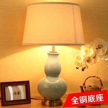 高档美式乡村复古葫芦陶瓷台灯全铜大号客厅卧室床头可调光装饰灯