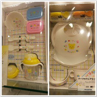 日本商场代购 MIKIHOUSE 宝宝餐具套 儿童餐具套装 日本制 包邮_250x250.jpg