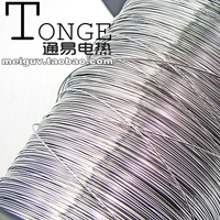 北京首钢泡沫切割丝 电阻丝 0.3/0.4mm 铁铬合金电热丝 10米一包_250x250.jpg