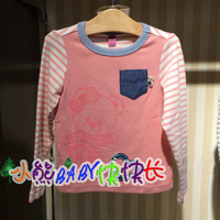 现货14秋款专柜 女童粉色假两件圆领长袖T恤 PCMT43781S MT43781S_250x250.jpg