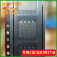 HCNR201 高线性光耦 贴片8脚 贴片光耦 HCNR201-500E原装进口光耦_250x250.jpg