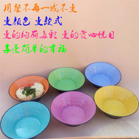 3个包邮日式拉面碗汤菜碗大号陶瓷餐具7.5英寸饭碗厚实耐用不褪色_250x250.jpg