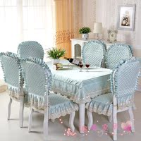欧式餐桌布椅垫椅套套装高档椅子套茶几桌布餐椅套加大特价包邮_250x250.jpg