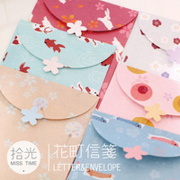 「夜樱物语」日本和风日式樱花清新唯美信封套装 六张不同款_250x250.jpg
